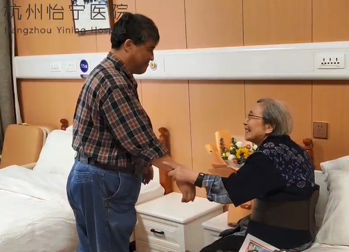 微信截圖_20220506174245