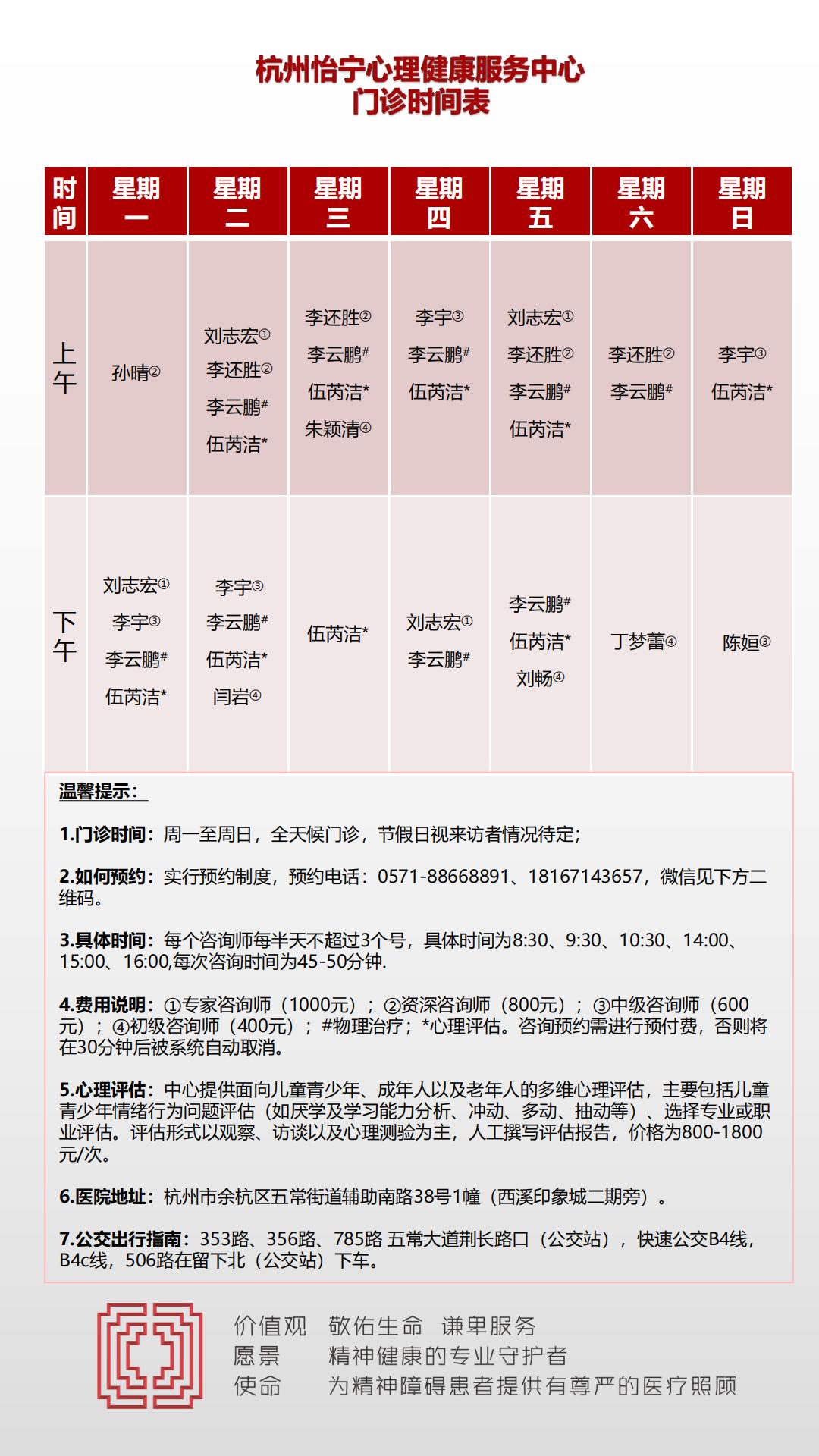 圖片1